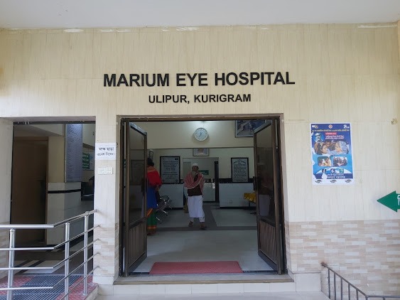 Marium Eye Hospital